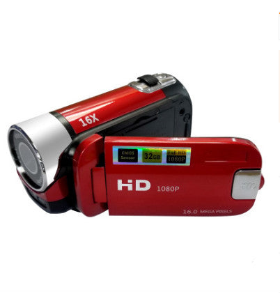 16 million pixel HD digital camera gift machine neutral null