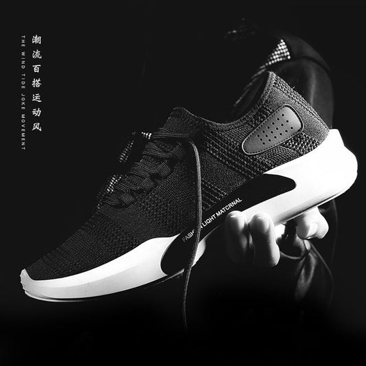 Breathable Men's Shoes Casual Sports Net Shoes null