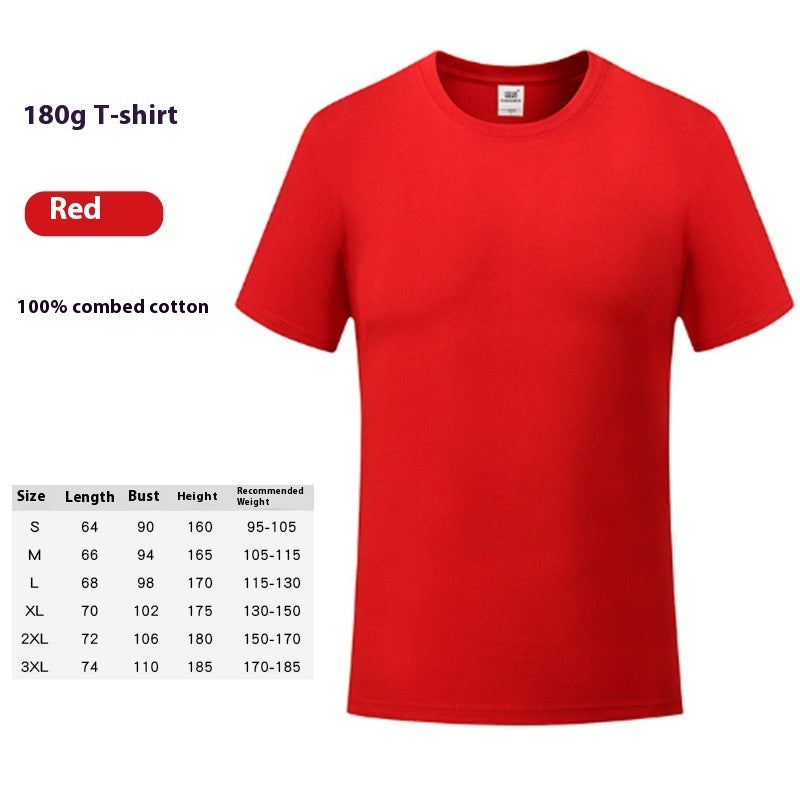 Cotton Round Neck T-shirt Overalls