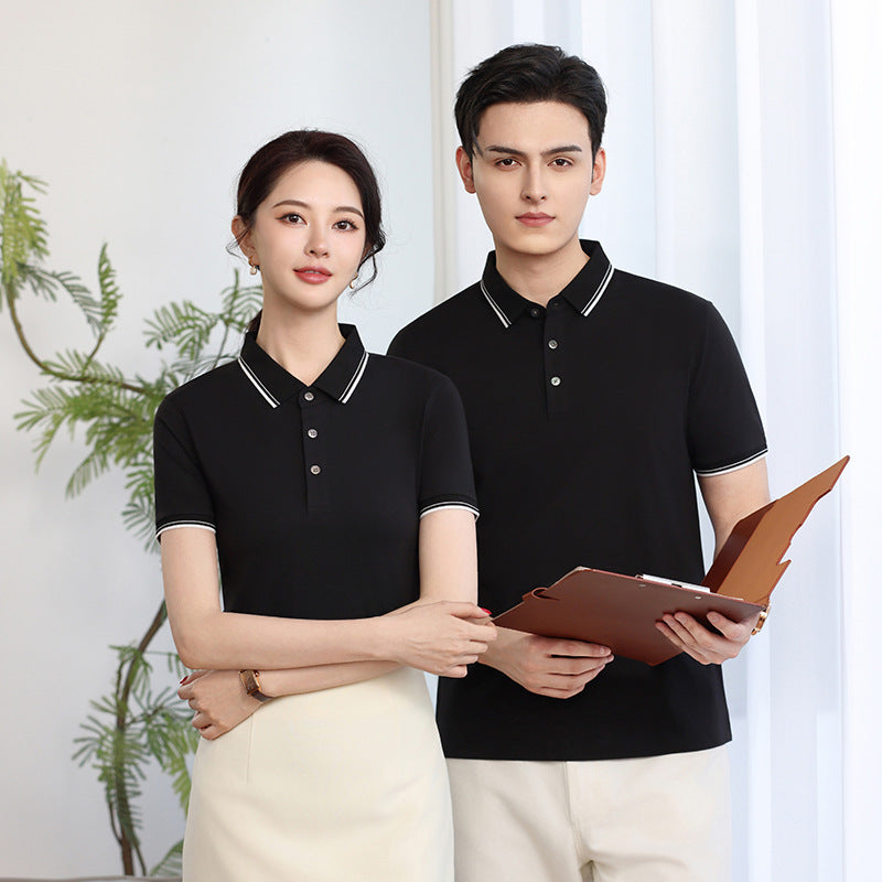 Cold Solona Plain Lapel Polo Shirt