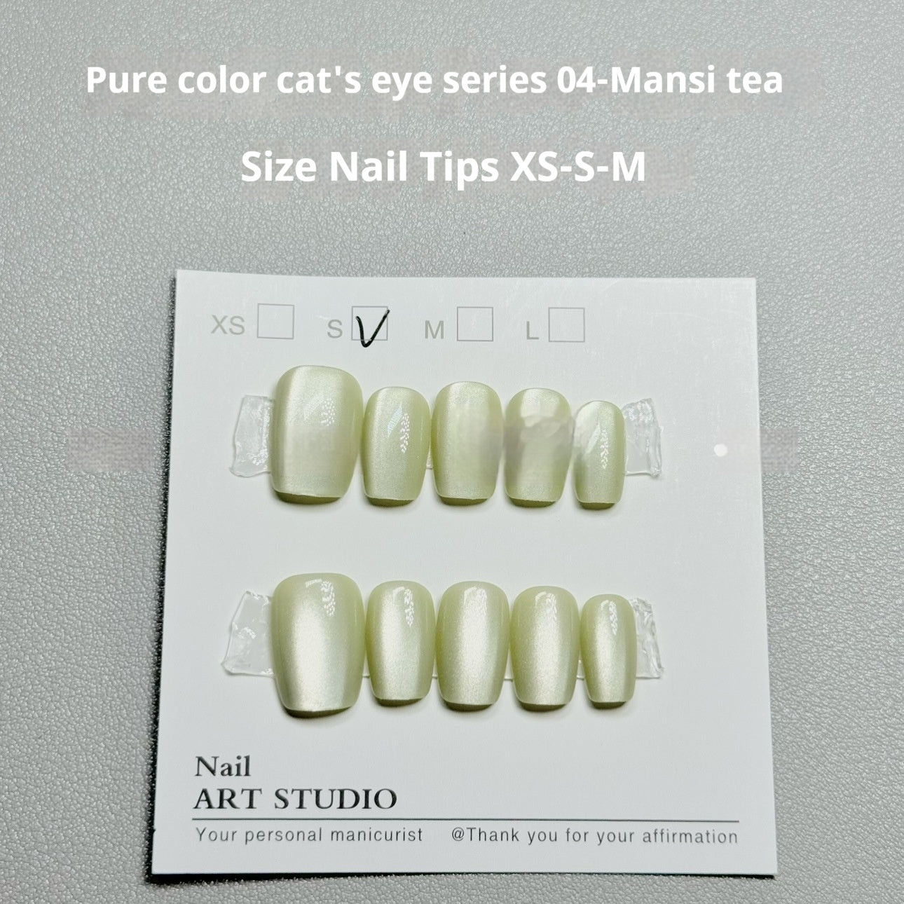 Solid Color Cat Eye 04 Mansi Tea Net Red Glass Beads Cat Eye Wear Armor