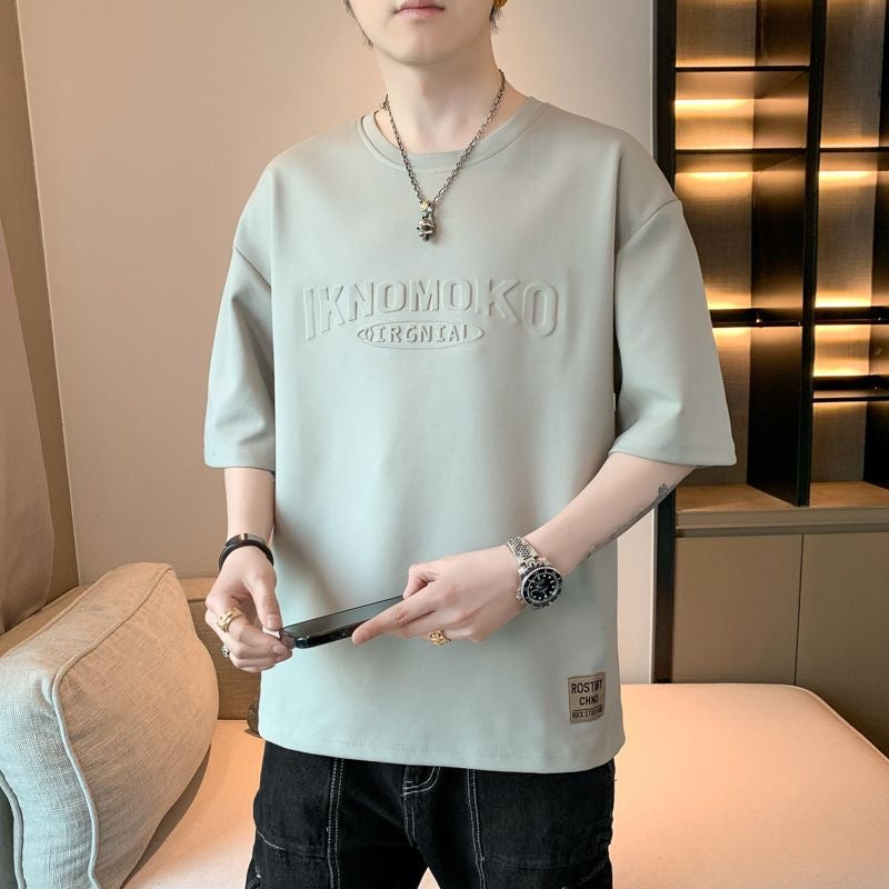 Summer Simplicity Loose Bottoming Shirt