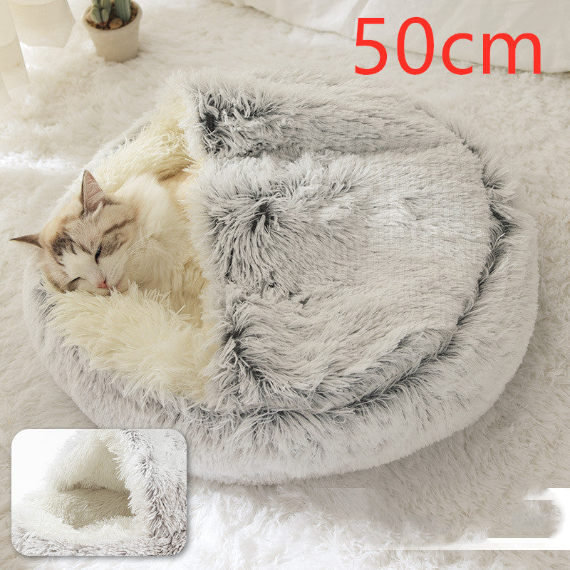 2 In 1 Dog And Cat Bed Pet Winter Bed Round Plush Warm Bed House Soft Long Plush Pets Bed Pet Products null