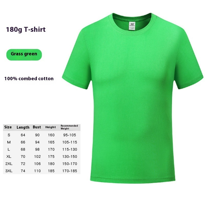 Cotton Round Neck T-shirt Overalls