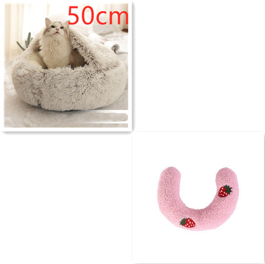 2 In 1 Dog And Cat Bed Pet Winter Bed Round Plush Warm Bed House Soft Long Plush Pets Bed Pet Products null