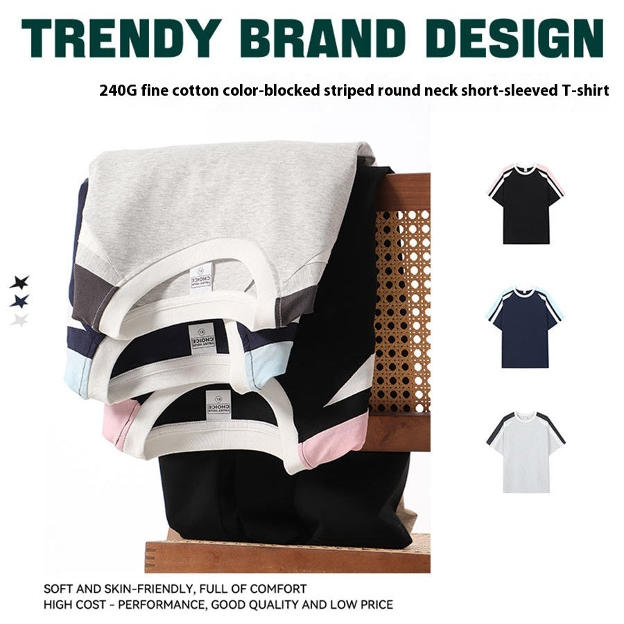 American-style Retro Contrast Color Pull-up Design Short-sleeved T-shirt