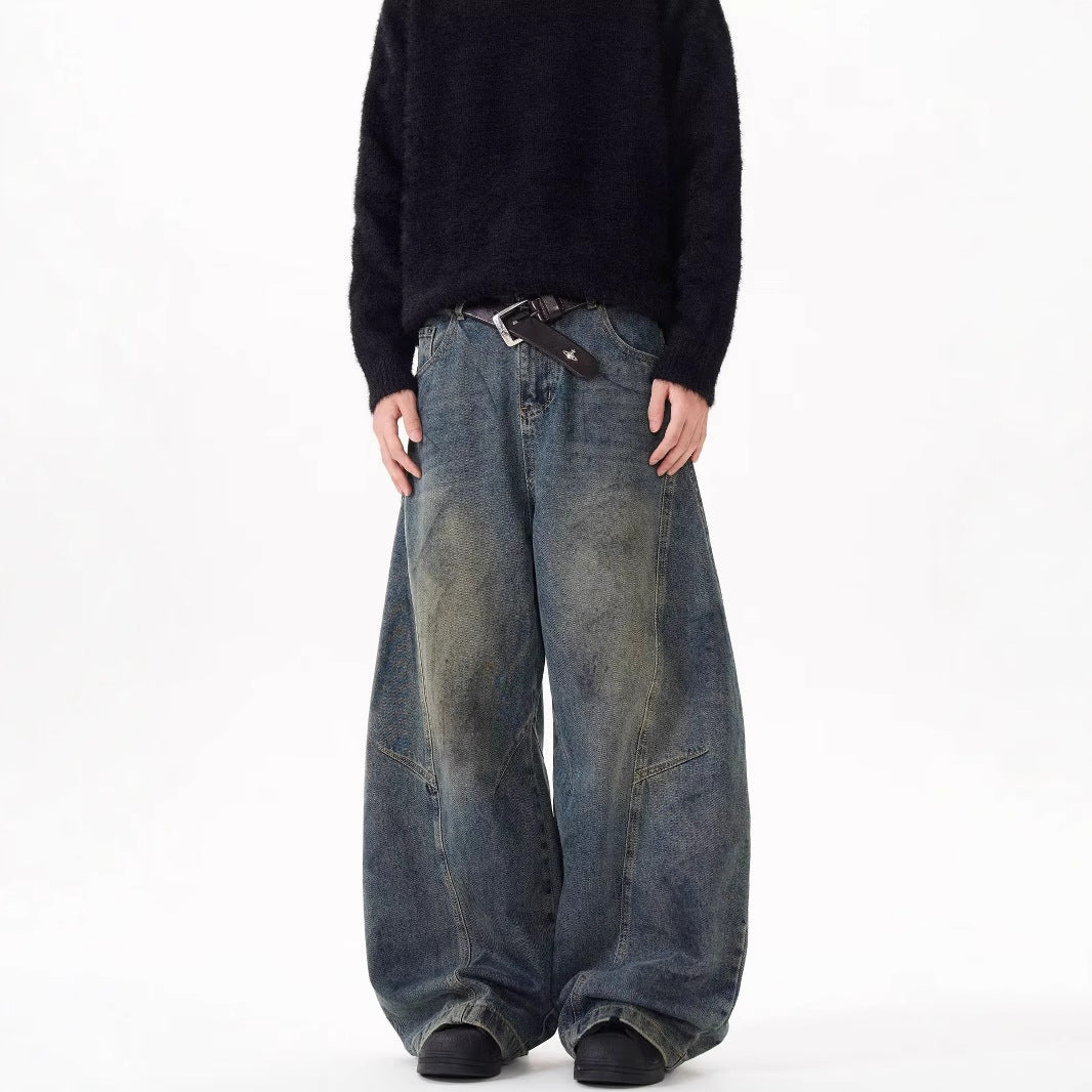 Loose Straight Washed Pants For Men And Women