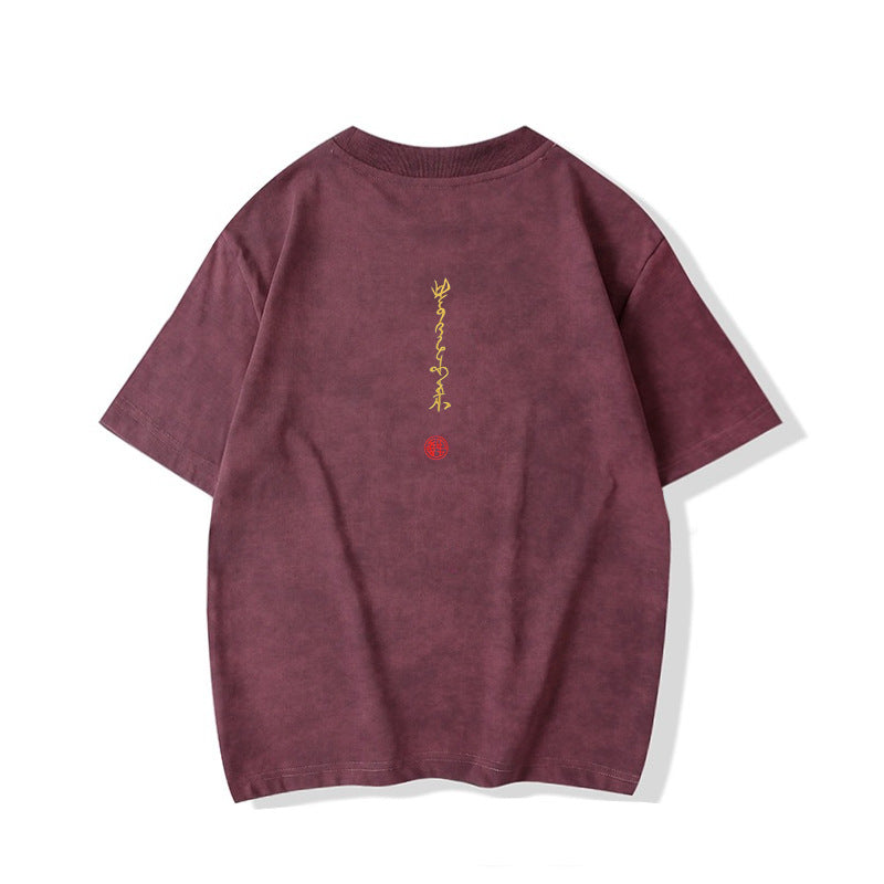 Heavy Embroidery Tie-dyed Washed Lotus Embroidery Short Sleeve