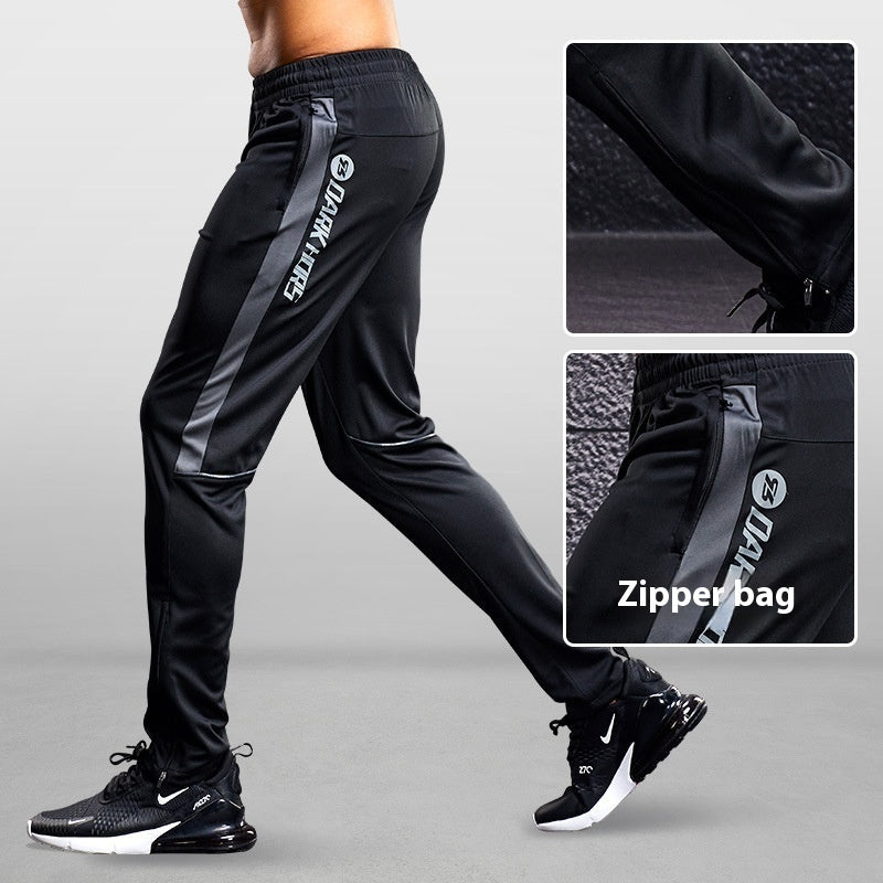 Football Training Professional Running Fitness Sports Pants null