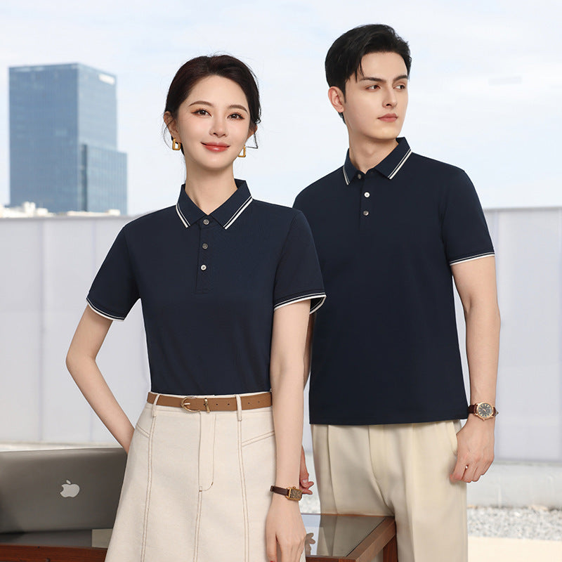 Cold Solona Plain Lapel Polo Shirt