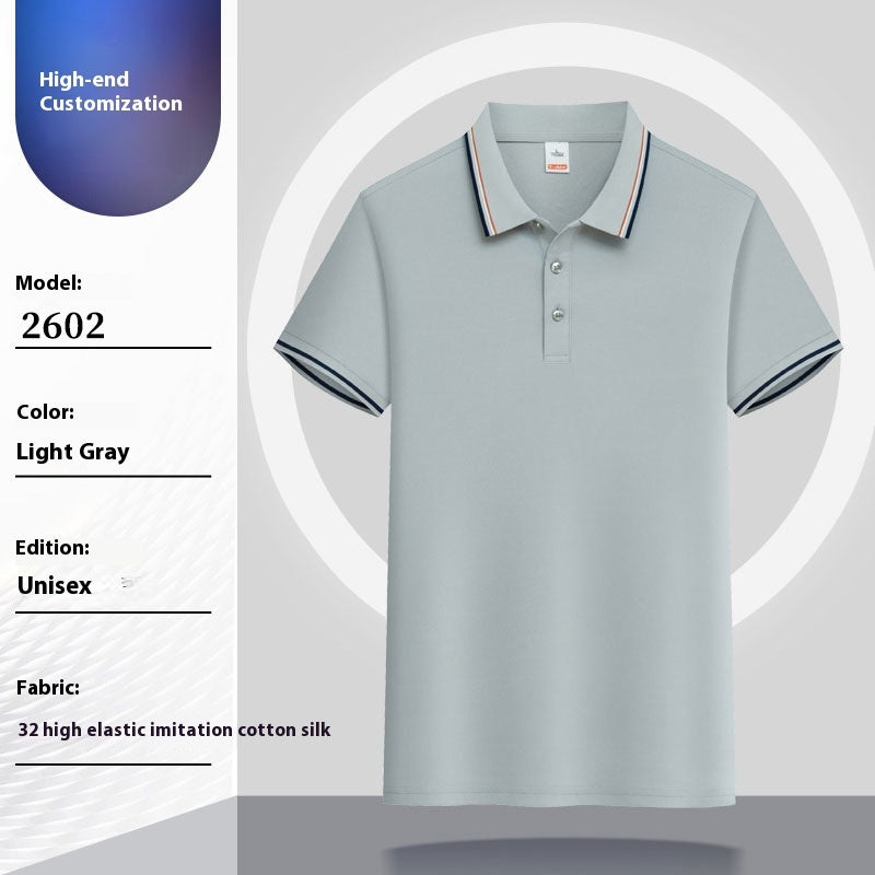 Summer Short-sleeved Polo Shirt Lapel