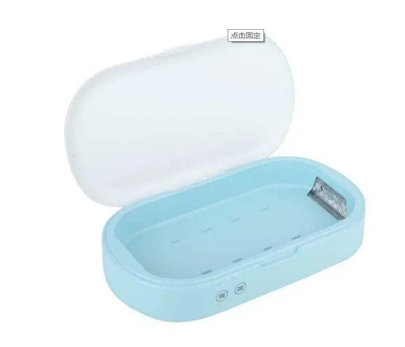 New 5V Double UV Phone Sterilizer Box Jewelry Phones Cleaner Personal Sanitizer Disinfection Box with Aromatherapy null