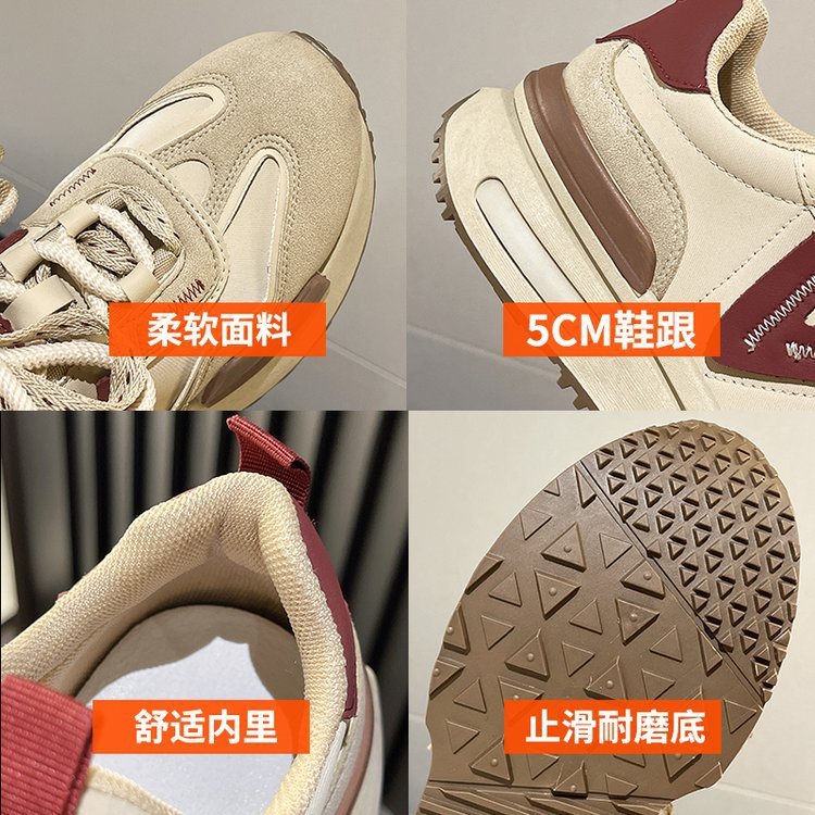 Retro Platform Internet Hot Sports Shoes null