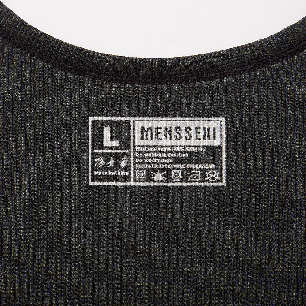 Men's Fashion Tight High Elastic Lightweight Vest