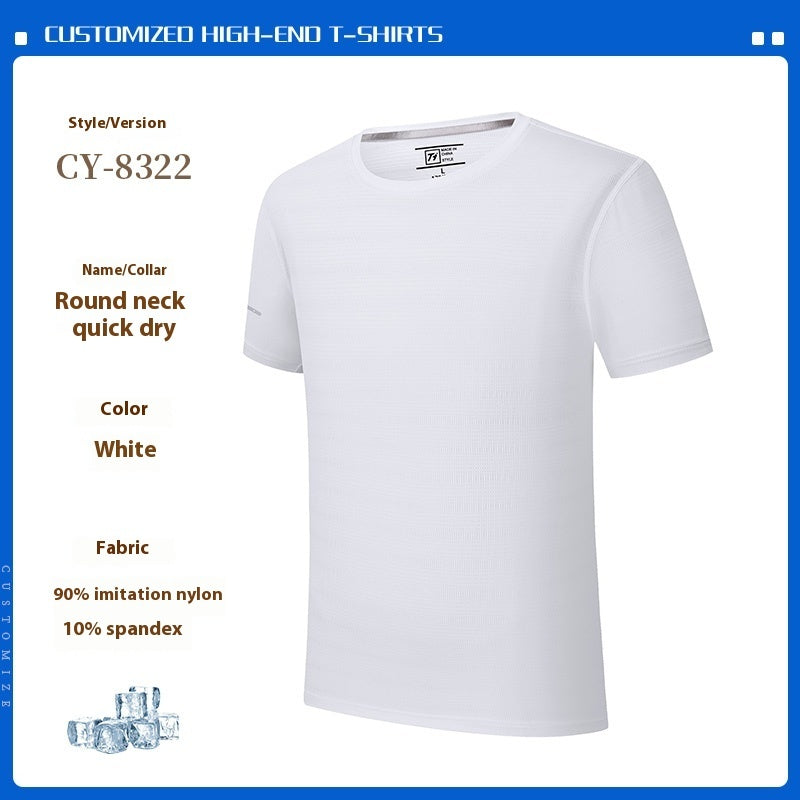 Quick-drying Waterproof Oil-proof Antifouling Round Neck Short Sleeve
