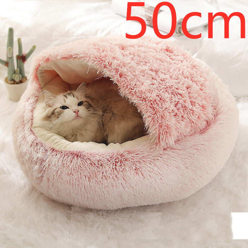 2 In 1 Dog And Cat Bed Pet Winter Bed Round Plush Warm Bed House Soft Long Plush Pets Bed Pet Products null