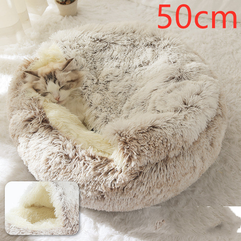 2 In 1 Dog And Cat Bed Pet Winter Bed Round Plush Warm Bed House Soft Long Plush Pets Bed Pet Products null