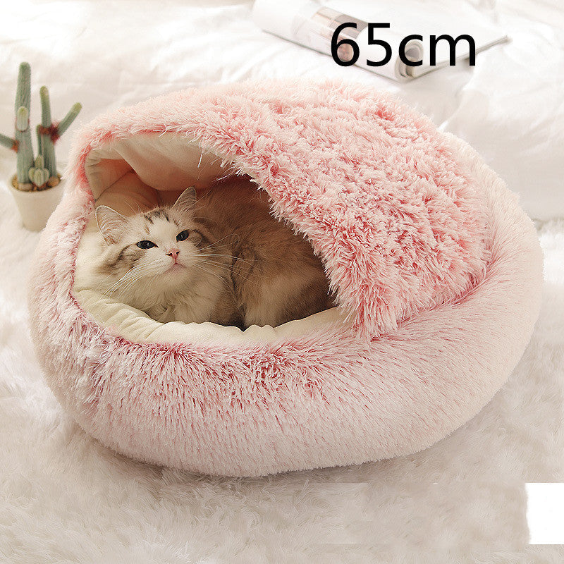 2 In 1 Dog And Cat Bed Pet Winter Bed Round Plush Warm Bed House Soft Long Plush Pets Bed Pet Products null