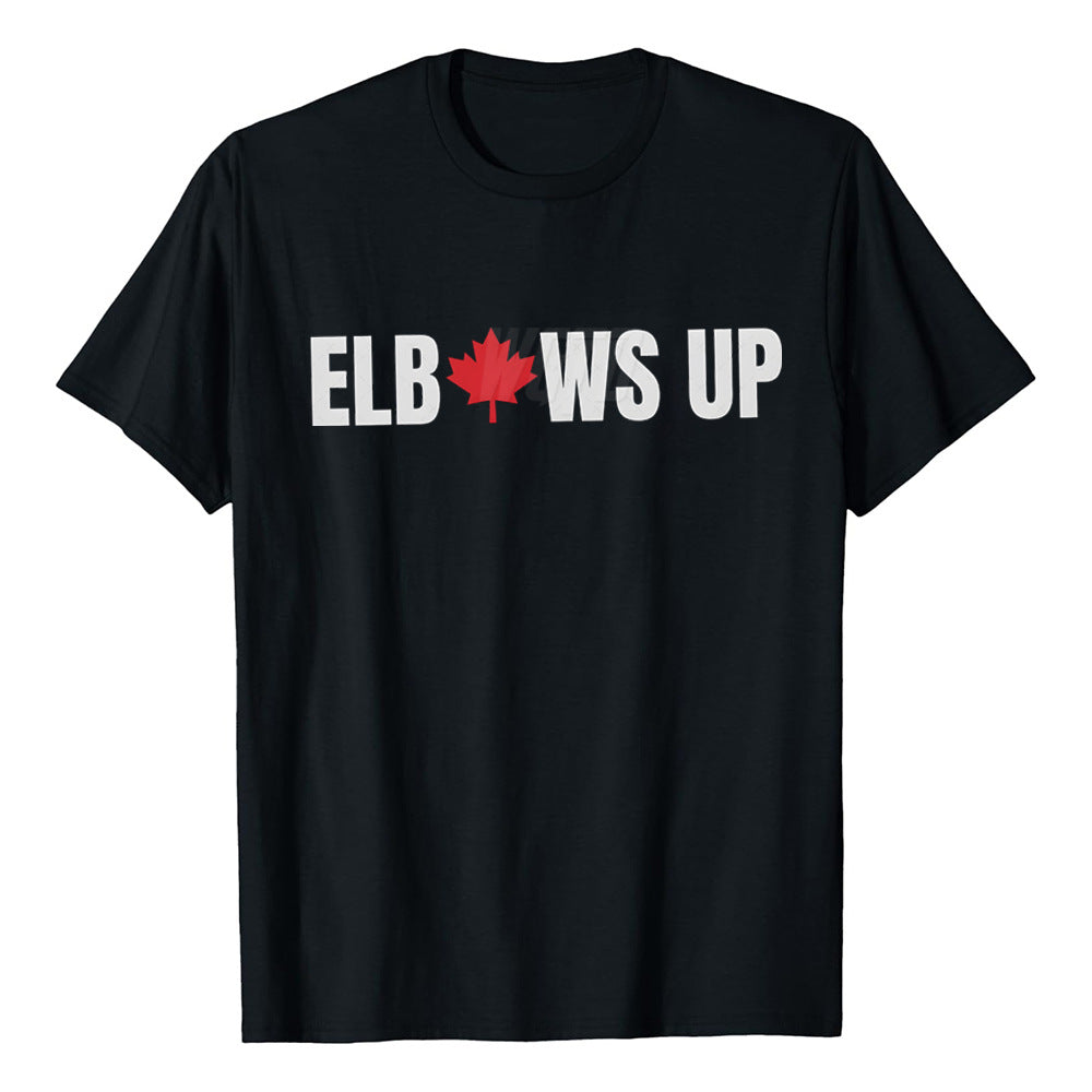 Elbowa Up Canada Printed Loose Short Sleeve Sports Breathable