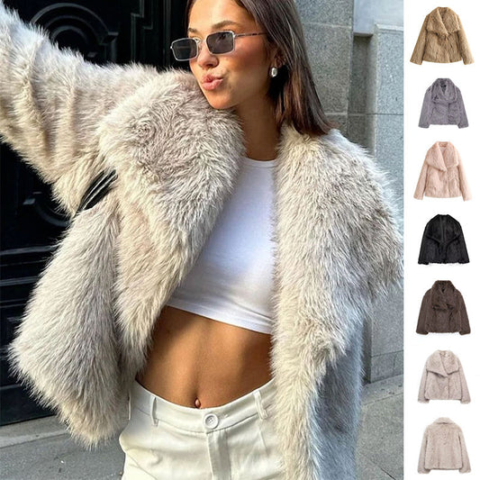 Winter Plush Coat Fashion Thicken Lapel Outwear Casual Long Sleeve Tops Womens Clothing null