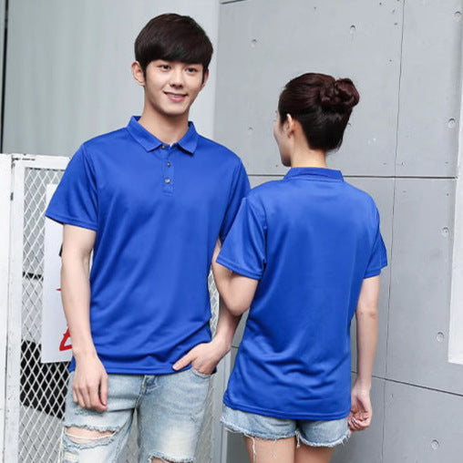 High Grade Quick-drying T-shirt