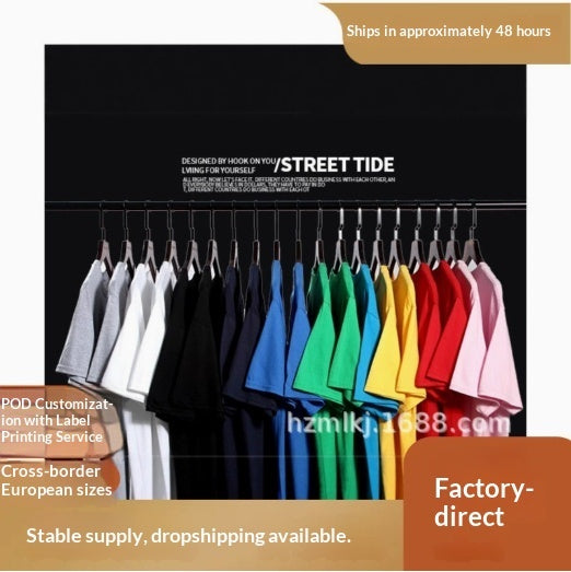 Team Uniform Summer Loose Men's And Women's Round Neck Printed Logo Short Sleeved T-shirt