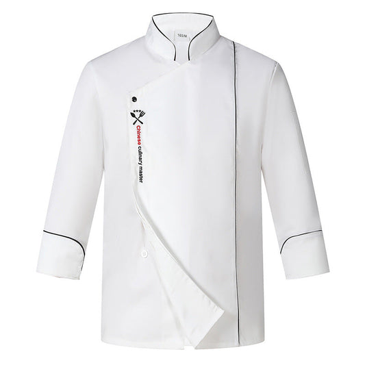 Creative Solid Color Printing Chefs' Work Clothes For Men null