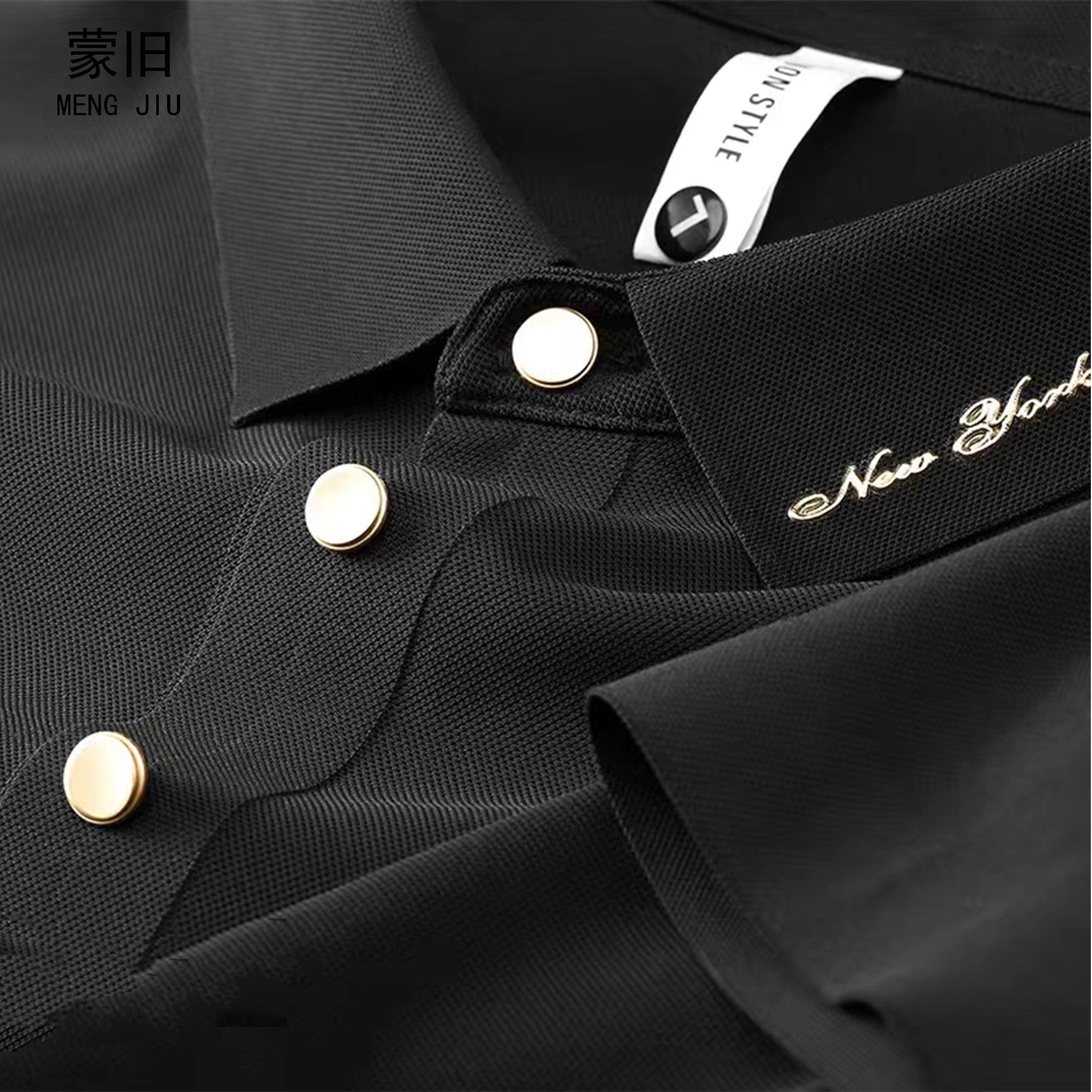 Summer Seamless Adhesive Ice Silk Polo Shirt Men