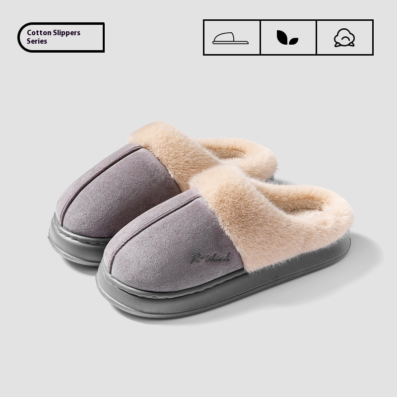 New Winter Cosy Warm Couple Style Concise Fluffy Slippers Women Men Non-slip Soft Slides Indoor Mule Ladies' Home Cotton Shoes null