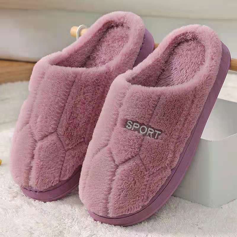 Non-slip Plus Velvet Cotton Slippers null