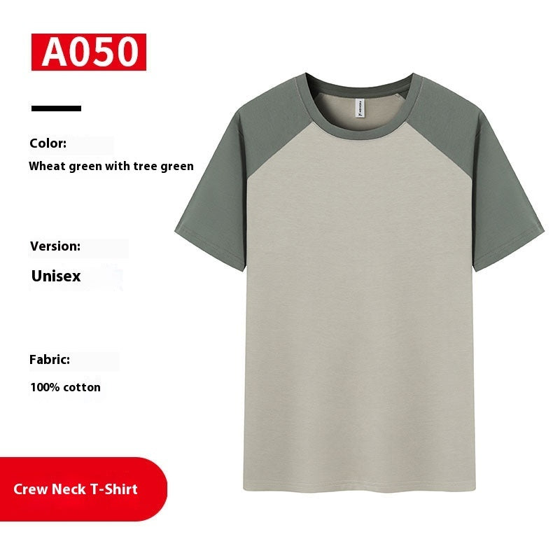 Round Neck T-shirt Work Clothes Printing