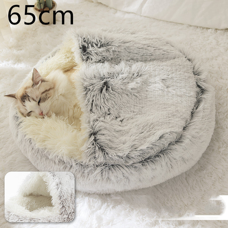 2 In 1 Dog And Cat Bed Pet Winter Bed Round Plush Warm Bed House Soft Long Plush Pets Bed Pet Products null