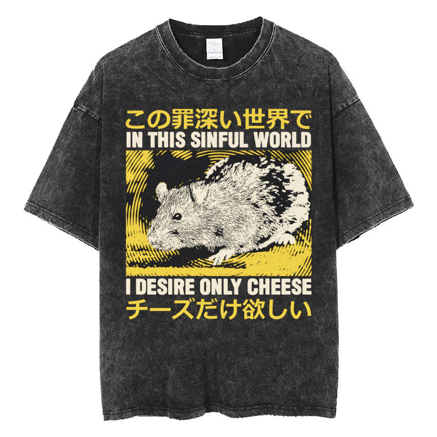 Fashion Personality Frog Print Men's T-shirt