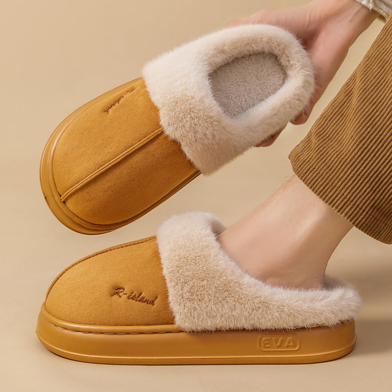 New Winter Cosy Warm Couple Style Concise Fluffy Slippers Women Men Non-slip Soft Slides Indoor Mule Ladies' Home Cotton Shoes null