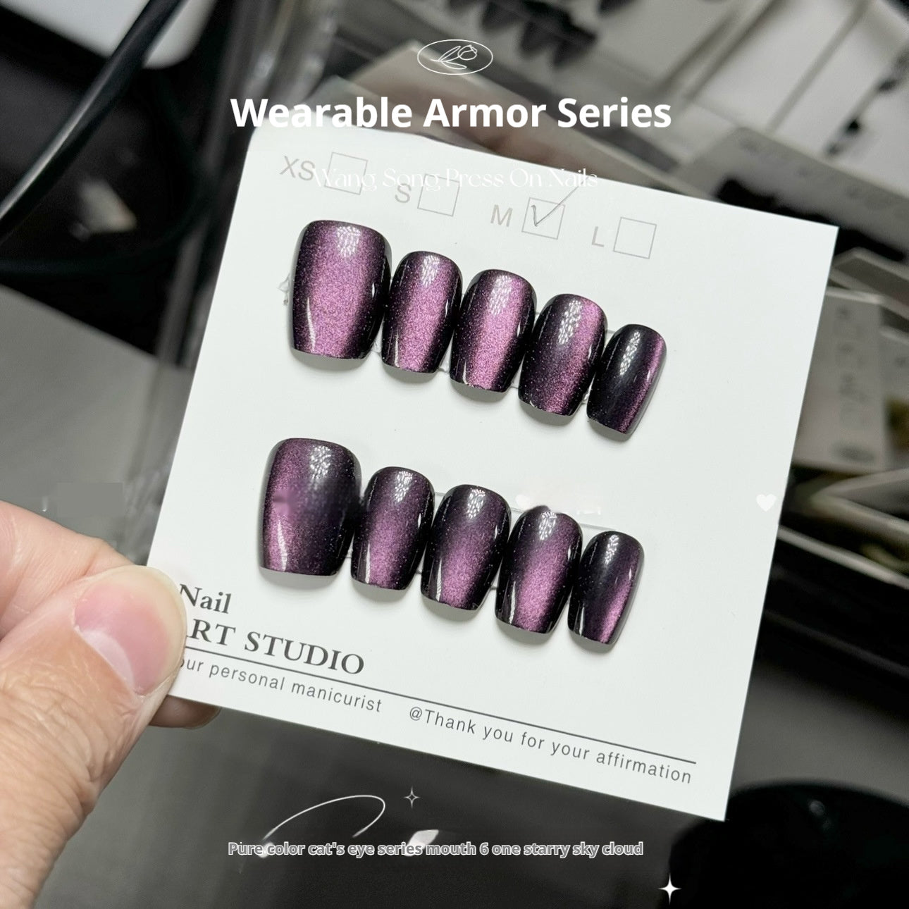 Solid Color Cat Eye 06 Starry Sky Cloud Instagram Mesh Red Purple Cat Eye Wear Armor