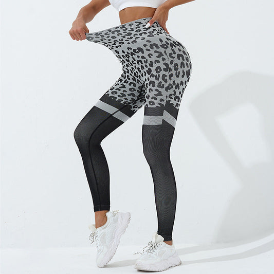 Leopard Print Fitness Pants For Women High Waist Butt Lifting Seamless Leggings Elastic Running Sport Training Yoga Pants Gym Outfits Clothing null