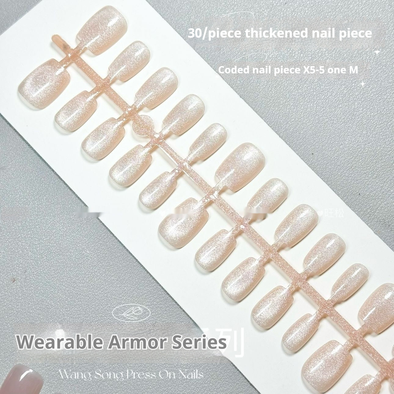 Perle de verre micro pivoine Œil de chat pur envie de porter une armure