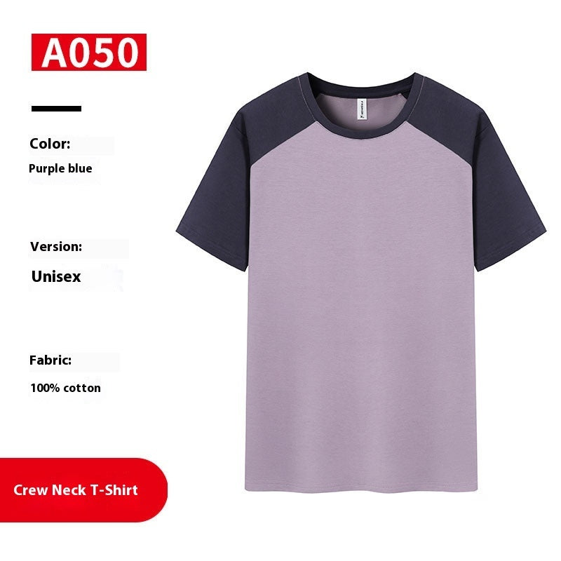 Round Neck T-shirt Work Clothes Printing