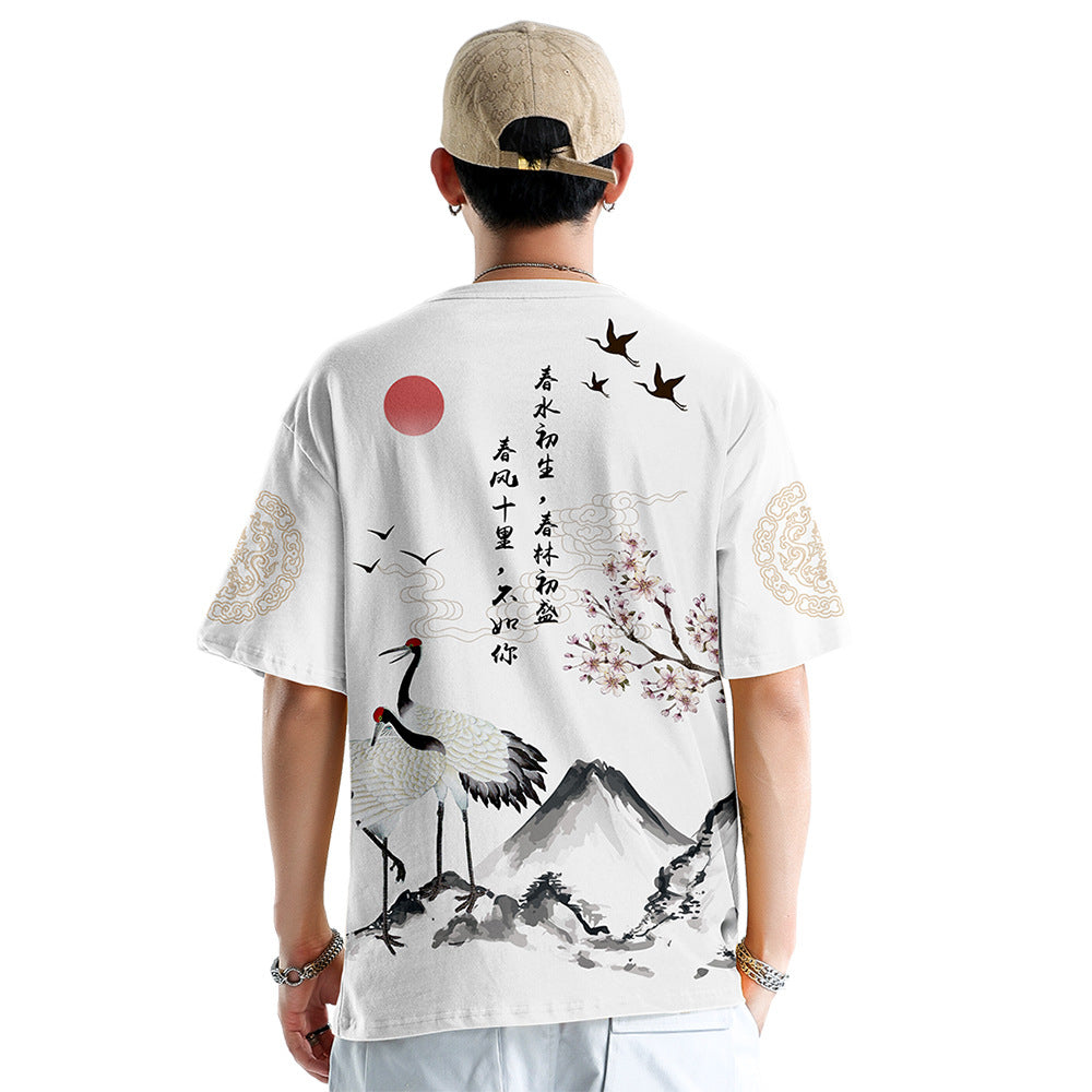 Sports T-shirt Men's Mesh Hip Hop Trend Short-sleeved Shirt