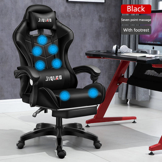 Men's Computer Home Comfort Ergonomic Dormitory Gaming Seat Swivel Chair null