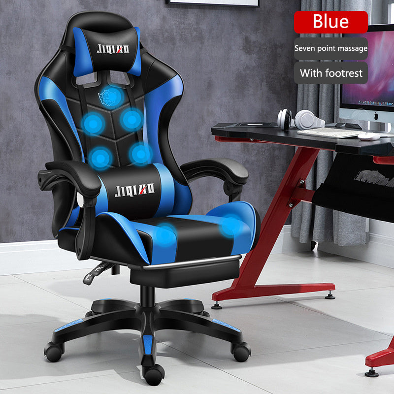 Men's Computer Home Comfort Ergonomic Dormitory Gaming Seat Swivel Chair null