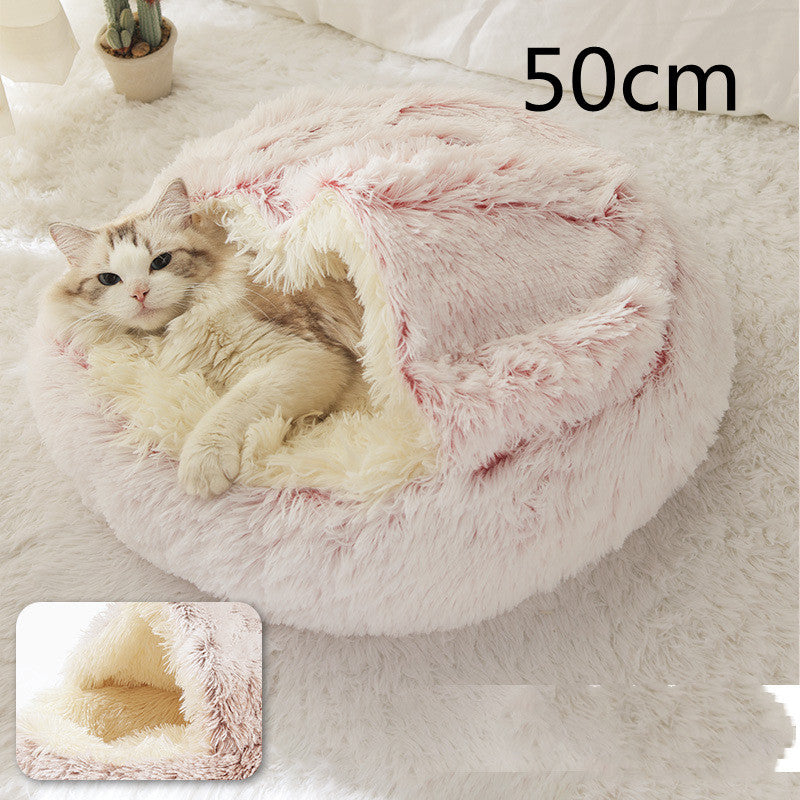 2 In 1 Dog And Cat Bed Pet Winter Bed Round Plush Warm Bed House Soft Long Plush Pets Bed Pet Products null