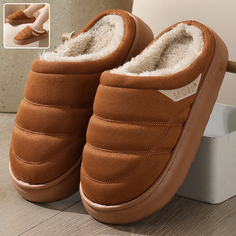 Fashion Solid Plush Slipper Winter Warm Indoor Floor Bedroom Home Slippers For Couple Thick-soled House Shoes Women Men null