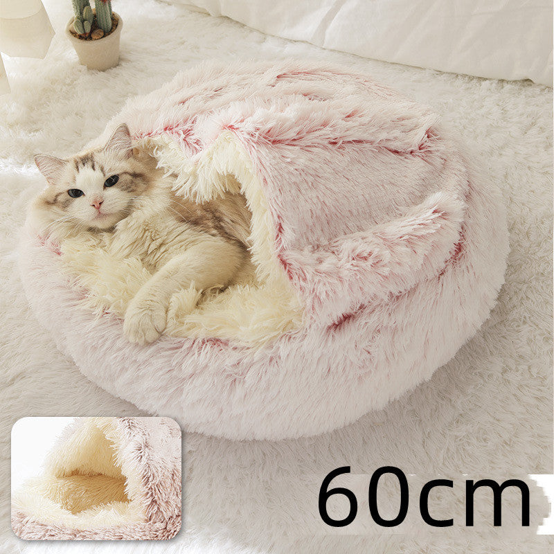 2 In 1 Dog And Cat Bed Pet Winter Bed Round Plush Warm Bed House Soft Long Plush Pets Bed Pet Products null