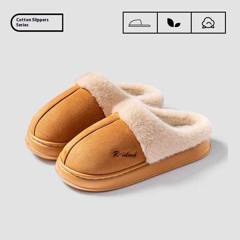 New Winter Cosy Warm Couple Style Concise Fluffy Slippers Women Men Non-slip Soft Slides Indoor Mule Ladies' Home Cotton Shoes null