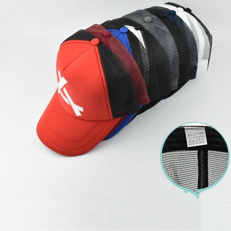 Men's Outdoor Leisure Peaked Cap Wide Brim Sunshade Breathable Net Cap null