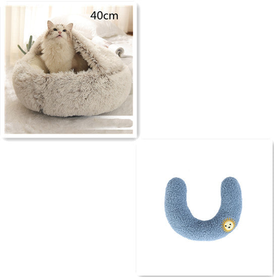 2 In 1 Dog And Cat Bed Pet Winter Bed Round Plush Warm Bed House Soft Long Plush Pets Bed Pet Products null