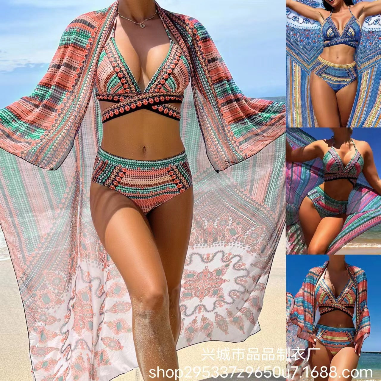 Women's Split Cross Strap Retro Ethnic Style Swimsuit.