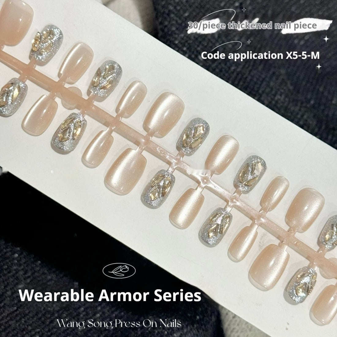ZM0001 Amber Pine Forest Ins Internet Celebrity Wear Armor