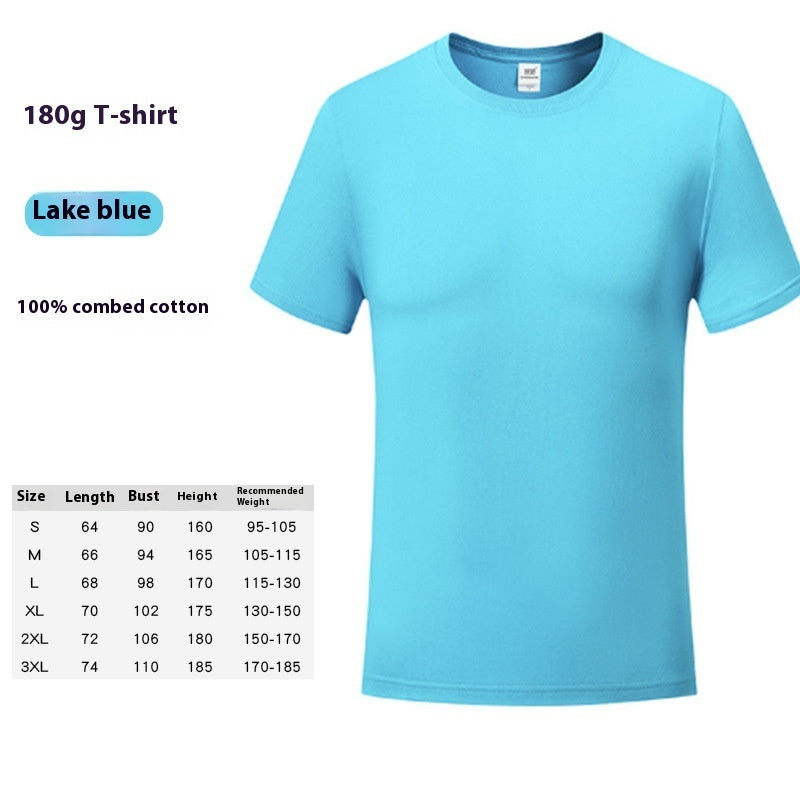 Cotton Round Neck T-shirt Overalls